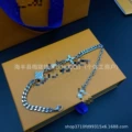 LVSL049