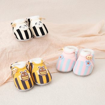 Cartoon Kidsren's Cotton Shoes, Winter Home Shoes for Boys and Girls, Kidsren's Baby Soft-Soled Non-Slip Warm Plush Cotton Shoes