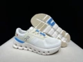 White/sky blue
