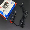 New car charger dual usb one-to-three Belt Line fast charge cigarette lighter car charger car supplies