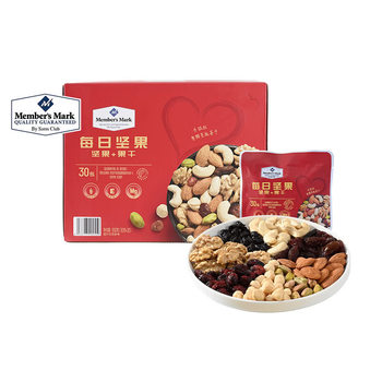 Sam's Supermarket Purchasing Agent mm Daily Nuts Whole Box 30 Bags of Hazelnuts, Walnuts, Cashews, Almonds, Pistachios, Dried Berries