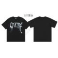 527 black
