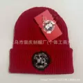Big e black label red