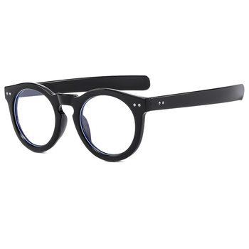 Cool Square Glasses Upper Black Lower Transparent Flat Glasses New Round Frame Gradient Full Frame Simple Fashion Glasses