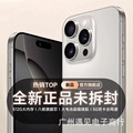 seller product image
