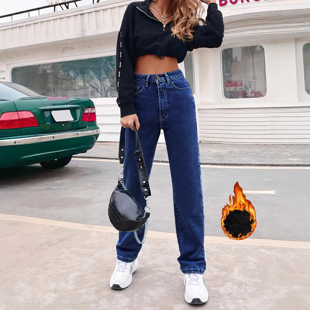 Womens High Waisted Straight Leg Jeans Fleece Lined Slim Fit Trendy Design Casual Wear Ready to Ship