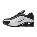 R4-black silver black
