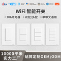 seller product image