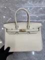 Milkshake white 35cm (without long shoulder strap)
