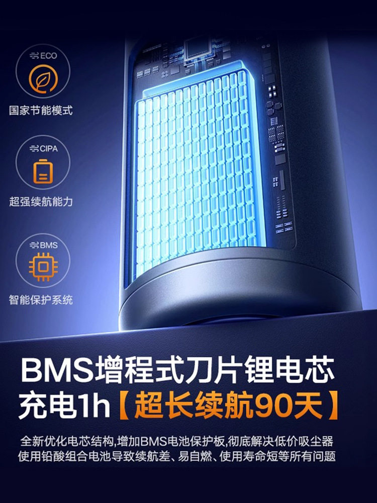 Computer Vacuum Cleaner Host Cleaning Dust Chassis Keyboard Dust Cleaning Tool Handheld Small Blowing and Suction Integrated High Power