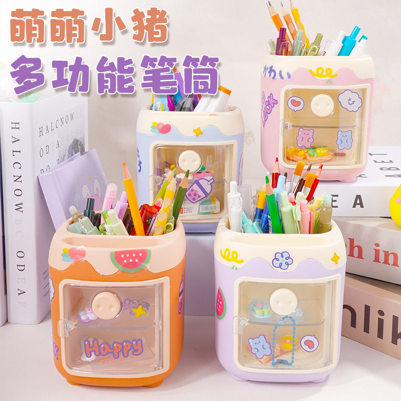 Student Pig Pen Holder Desktop Office Storage Box Student Desk Stationery Cute Girl Makeup Brush Bucket