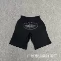 809 Black Black