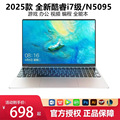 seller product image