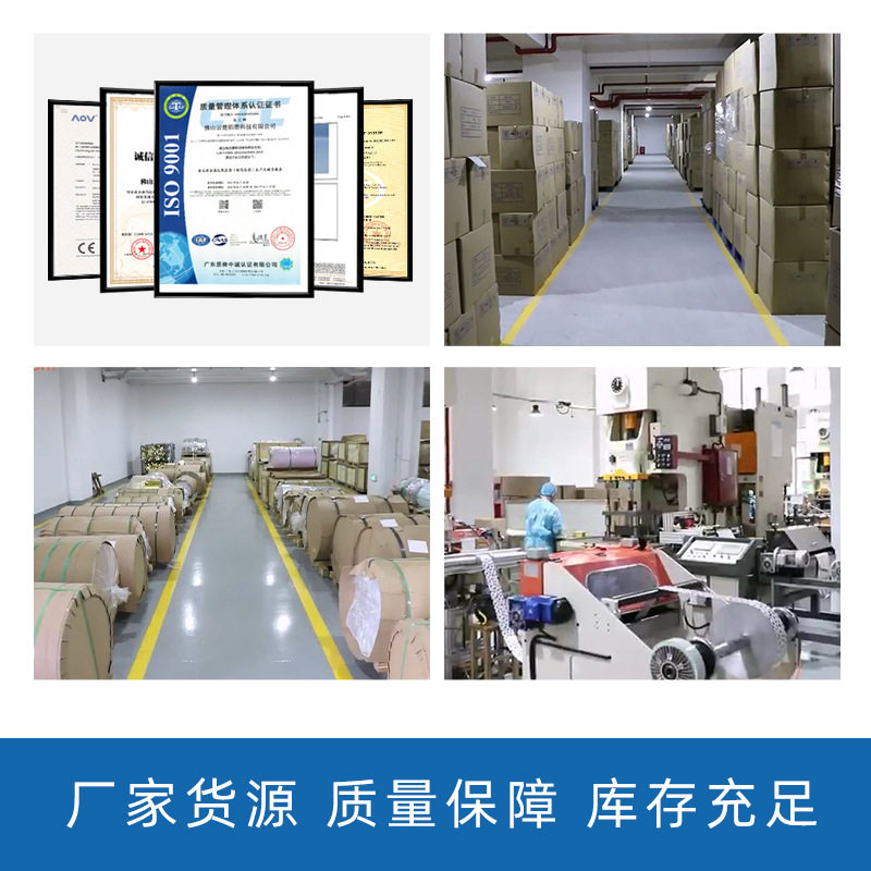 Disposable Takeout Packaging Box, Rectangular Thickened Gold Aluminum Foil Box, Commercial Pre-Made Food Tin Foil Lunch Box, Sealable