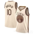 No. 10 butler