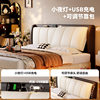 Winter Bear French Style Evening Breeze Leather Bed Master Bedroom High-end Atmospheric Soft Bag Multifunctional Storage Big Bed with Drawer