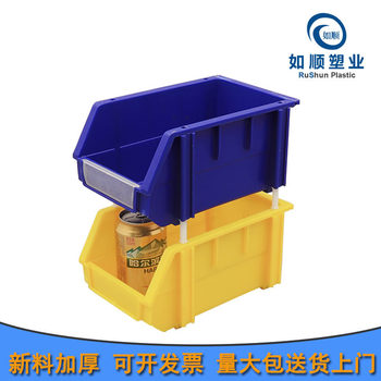 Plastic parts box A4 plastic box screw box bracket combined Bevel parts box Jiangsu Changzhou supply