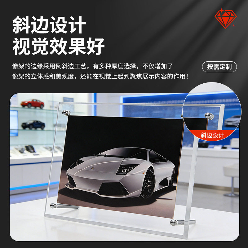 Acrylic Simple Creative Cross-Border Photo Frame 56781012inch A4 Certificate Holder Thickeneded Inverted Beveled Edge A3 Transparent Photo Holder