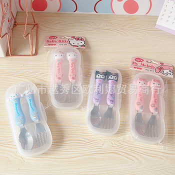 Cartoon Shaped Fork Spoon suit Cute Yugui Dog 304 Stainless Steel Student Dining Tableware Spoon Spoon Fork