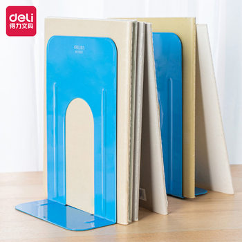 Deli/Deli Bookend Metal Classification Bookshelf Library Bookend Iron Bookend Bookshelf Clip Divider Book Board Two Pieces