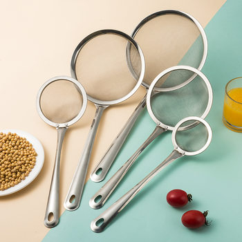 Stainless Steel Colander Filter Screen Soybean Milk Net Colander Household Kitchen Fish Spoon Baking Fence Juice Flour Sieve
