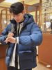 2025 Winter New Two Trees Clone Same Style Men's Sports Hooded down Jacket Warm Thickened Goose down Jacket
