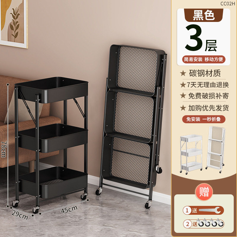 肘掛けなしの黒の3層構造