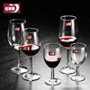Green Apple Glass Red Wine Goblet Set, Lead-Free Large Belly Wine Glasses, Color-Changing Wine Glasses