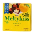 Meiji snow kiss chocolate 55g grapefruit flavor [shelf life until 2026-10-16]