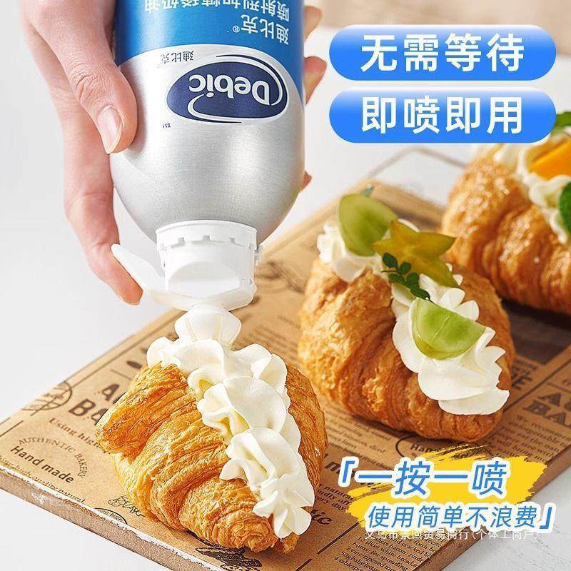 Dibik Spray Cream Ready-To-Eat No-Whipping Animal Light Cream Baking Cake Decoration Snow Top Wholesale for Merchants