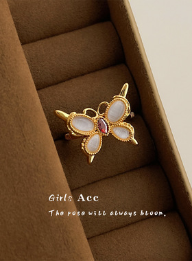 玻璃猫眼石蝴蝶指环镀18K金轻奢锆石食指戒时尚开口中古戒指女