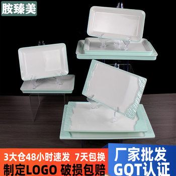 Sky Blue White Melamine Rectangular Plate Wholesale Customized Hotel Banquet Sushi Wood Grain Commercial High-End Imitation Porcelain Tableware