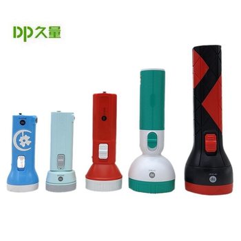 Flashlight Led Rechargeable Household Multi-Functional Small Flashlight Outdoor Portable Camping Style Fire Emergency Flashlight
