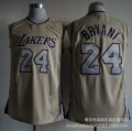 Lakers No. 24 Hall of Fame Huang