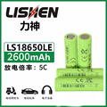 seller product image