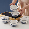 Blue Rose Blue and White Porcelain Bowl Gift Box Set New Household Tableware Gift Box Gift