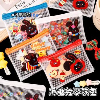 Black Rabbit Coin Purse Cute Transparent Mini Storage Bag Key Bag Gift Student Children Portable Small Wallet