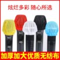 seller product image