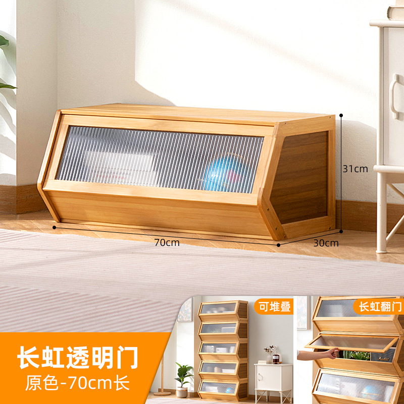 书柜置物架客厅带柜门储物柜一体格子柜展示柜落地多层组合柜书架