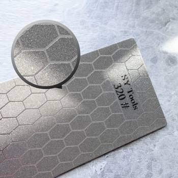 Honeycomb-Shaped Diamond Whetstone Cross-Border Popular Knife Sharpening Strip Adapted to Ruixin Knife Sharpener Home Kitchen Knife