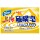 Шанхайское мыло Сернистое мыло 85г, 95г, 125г, 130г Мыло для мытья рук Shanghai Sulphur Soap mini 5