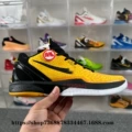 Black and yellow