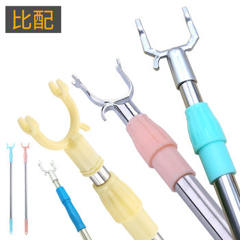 Household Clothes Brace Retractable Clothes Fork Hanger Bracing Clothes Bracing Clothes Bracing Clothes Picking Clothes Drying Pole Aluminum Alloy Fork Hanging Ya Fork