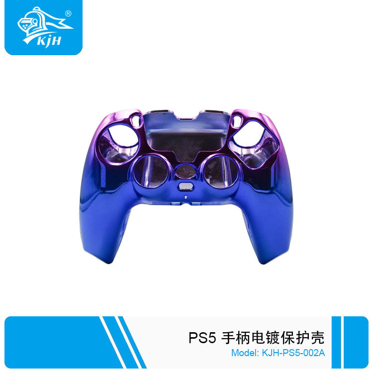 PS5 electroplated handle protective case PS5 game handle protective case spot, gold, blue