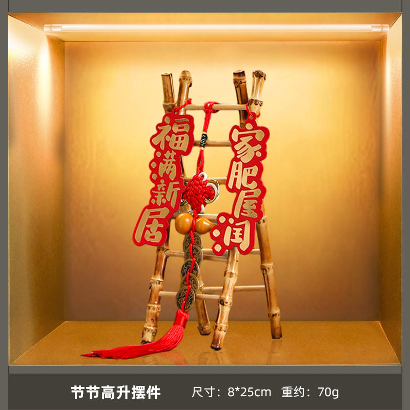 新中式高档酒柜装饰品餐边柜摆件客厅创意家居饰品室内软装装饰