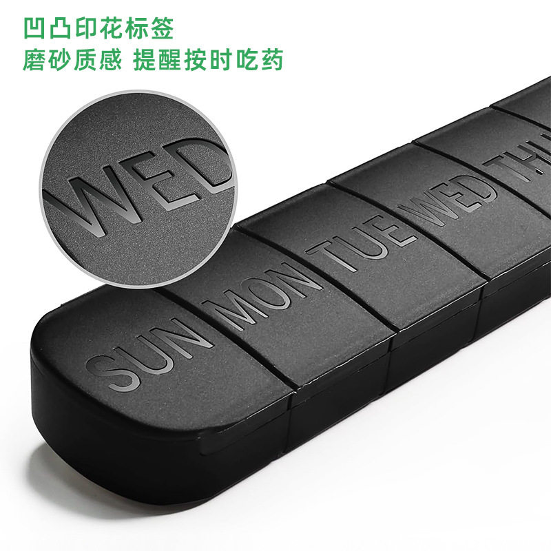 New Portable 7-Pig Mini Plastic Sub-Pack Small Pill Box Carry-on Pill Box Pill Box One-Week Small Pill Box