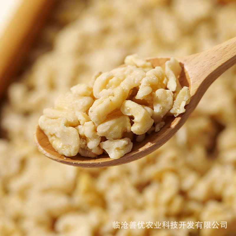 Peeled Walnut Kernels in Bulk, Raw Crushed Ingredients, Three or Four Layers of Shell Removal, Yunnan Walnut Nuts Specialty, Peeled Walnut Kernel Fragments