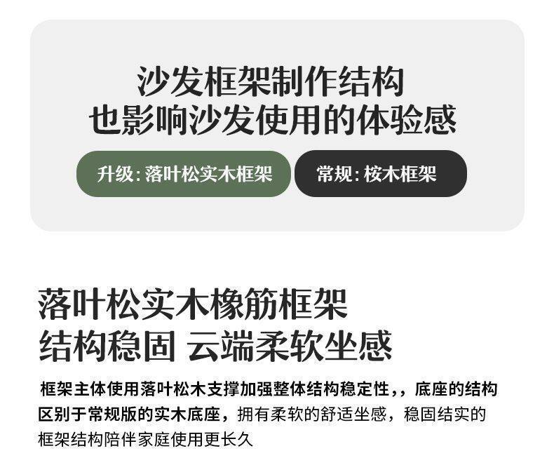 004cddd2-6c3e-4b64-9847-f74a0c3e8418.jpe