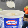 Mascarpone Cheese 500g Mascarpone Cream Tiramisu Cake Ingredients Wholesale