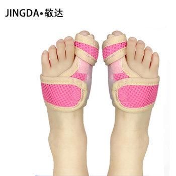 Children Adult Foot Thumb valgus orthotic toe fracture injured support splint rehabilitation sports fixed belt